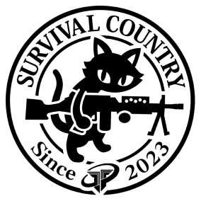 サバイバルカントリー